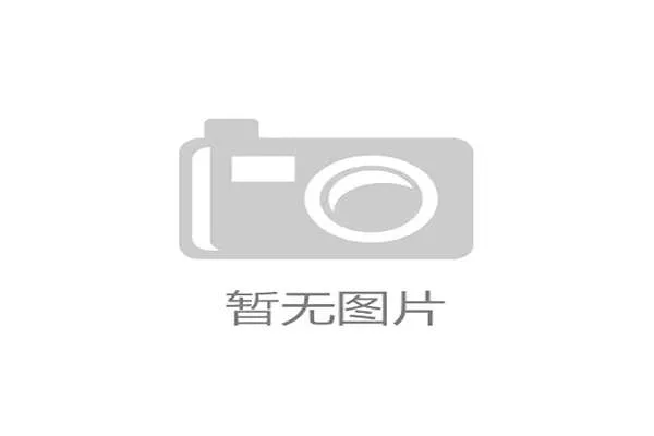 杨静雯谈夺冠心得:依靠冲劲和不懈努力走向成功 杨静雯谈夺冠心得:依靠冲劲和不懈努力走向成功