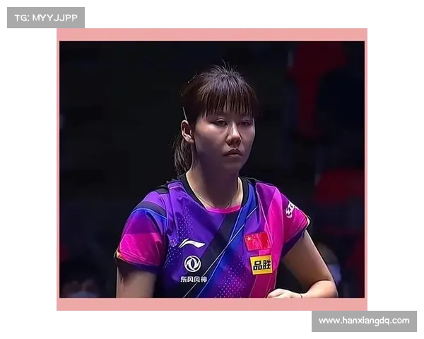 陈幸同连胜晋级16强,将迎战朱芊曦! 陈幸同连胜晋级16强,将迎战朱芊曦!